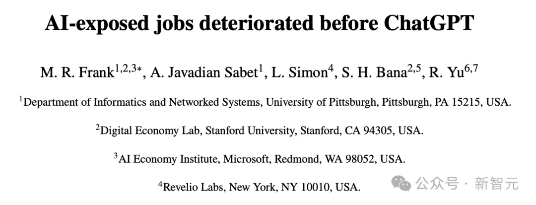 美联储杀人,AI埋尸?牛津曝光L型死局:10亿打工人再无归路