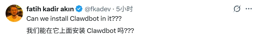 刚刚，微软全新一代自研AI芯片Maia 200问世