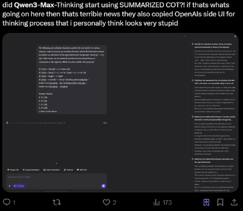 憋了4个月,阿里最大最强模型正式版发布!附一手实测