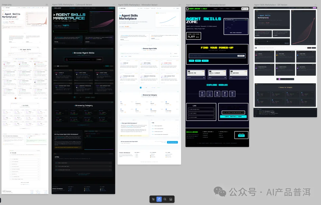 让 AI 写前端的都被 UI 丑哭了吧?这招教你彻底去掉 AI 味