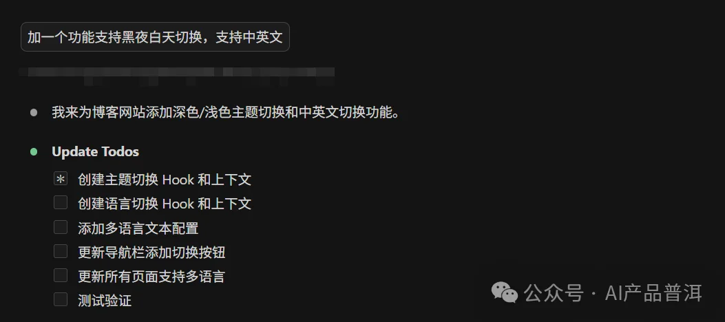 让 AI 写前端的都被 UI 丑哭了吧？这招教你彻底去掉 AI 味