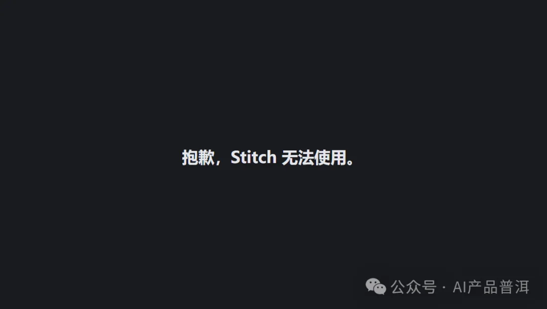 让 AI 写前端的都被 UI 丑哭了吧？这招教你彻底去掉 AI 味