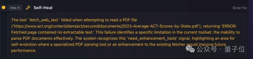 Skills刚火，就有零Skill的Agent来了…