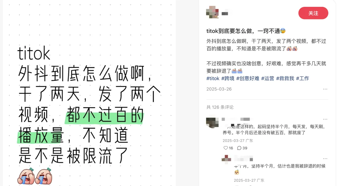 跨境电商版Sora发布:全球首个AI原生电商视频Multi-Agent来了