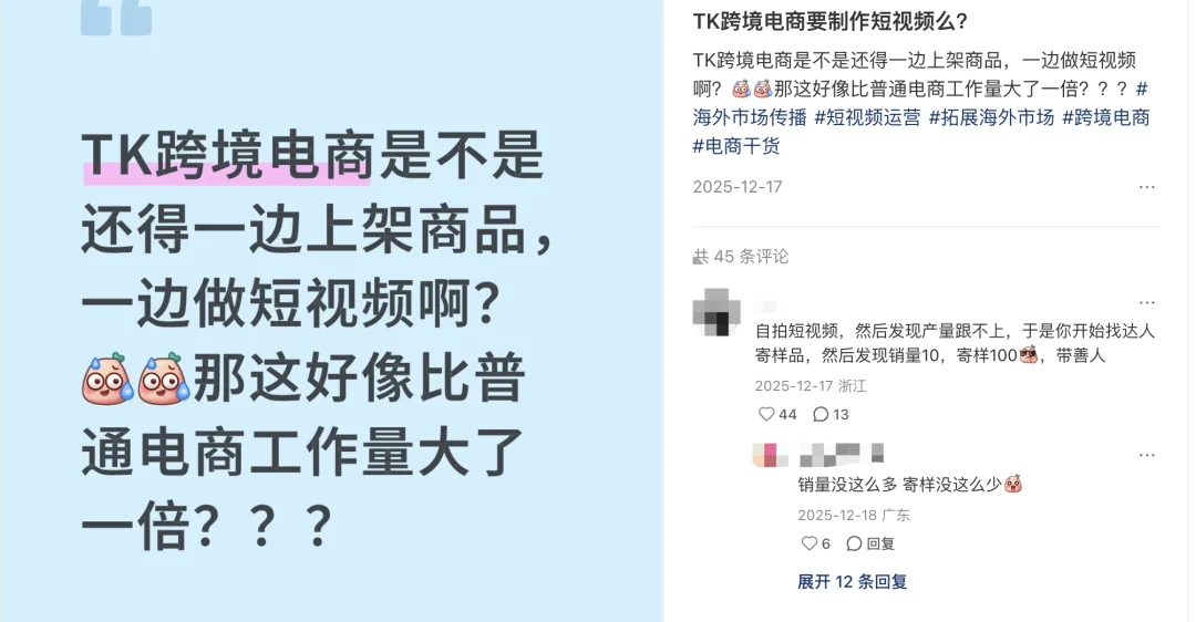 跨境电商版Sora发布:全球首个AI原生电商视频Multi-Agent来了