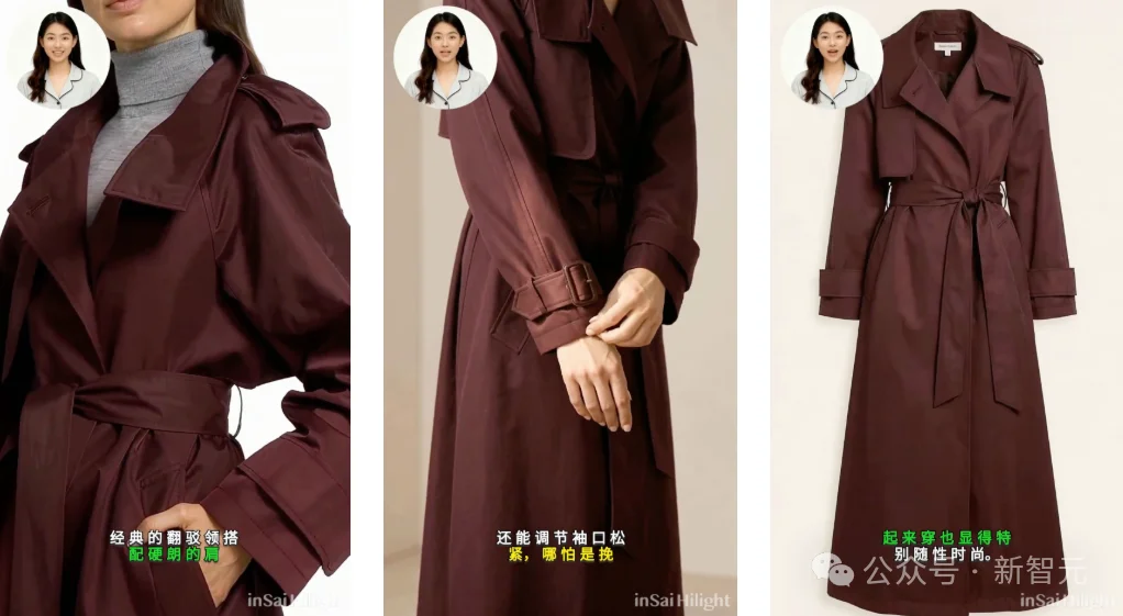 又是中国团队！一条链接出片，电商AI视频迎来「DeepSeek时刻」