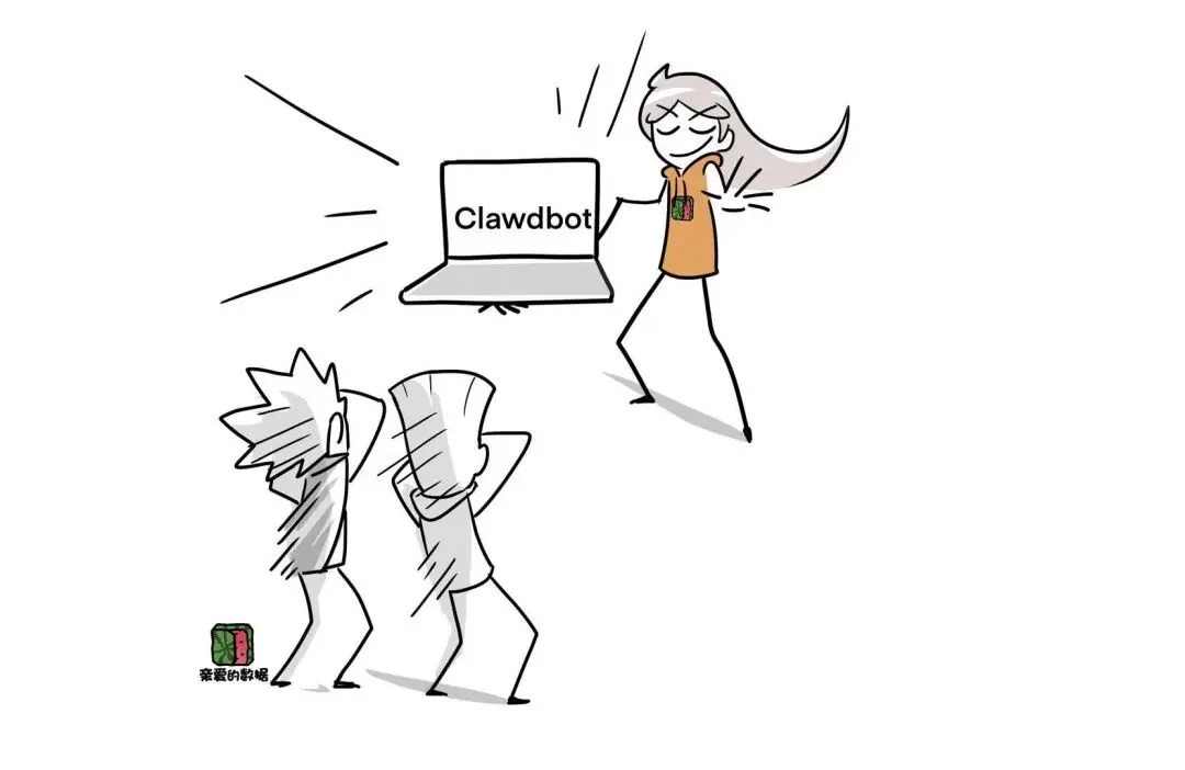开源智能体Clawdbot太酷了,但它的安全设计真让我毛骨悚然