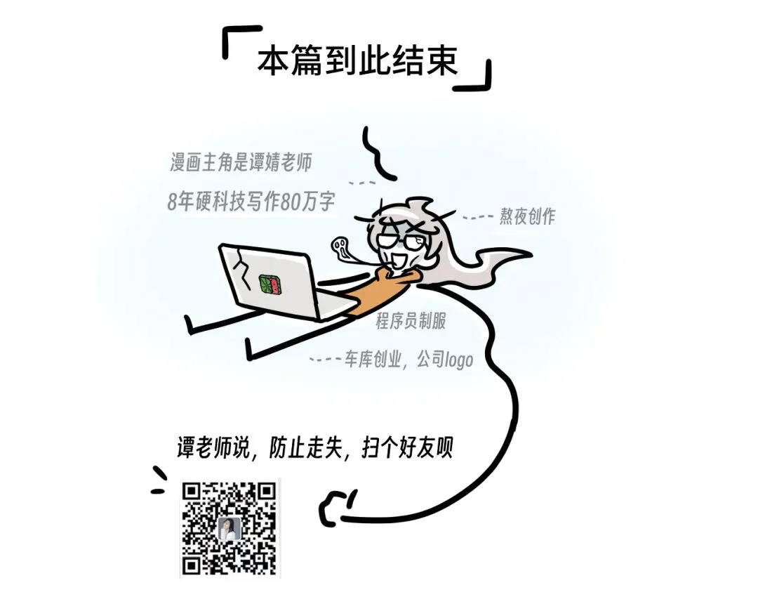 开源智能体Clawdbot太酷了,但它的安全设计真让我毛骨悚然