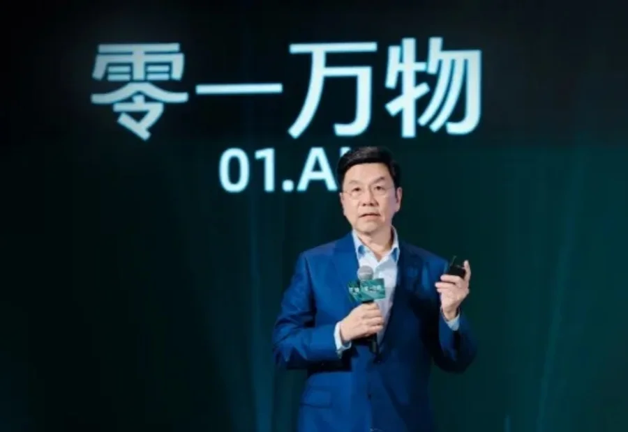 5000万AI大单，零一万物拿下