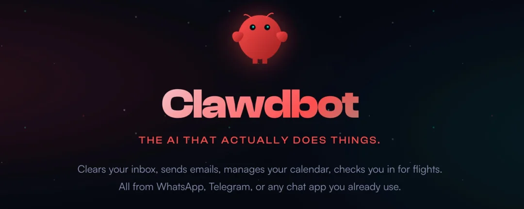 「迄今为止最伟大的 AI 应用」的 Clawdbot,或许并不适合你|AI 上新