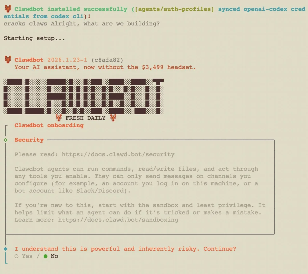 「迄今为止最伟大的 AI 应用」的 Clawdbot,或许并不适合你|AI 上新