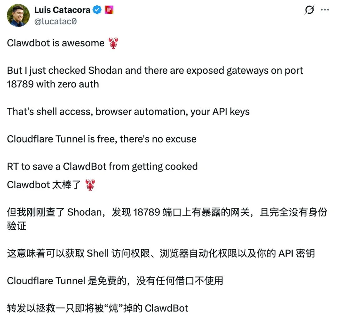 「迄今为止最伟大的 AI 应用」的 Clawdbot,或许并不适合你|AI 上新
