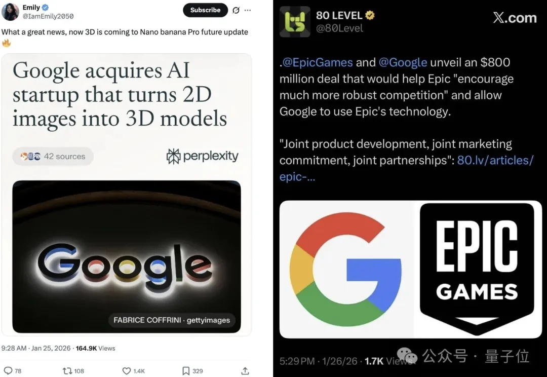 3D版Nano Banana来了！AI修模成为现实，3D生成进入可编辑时代