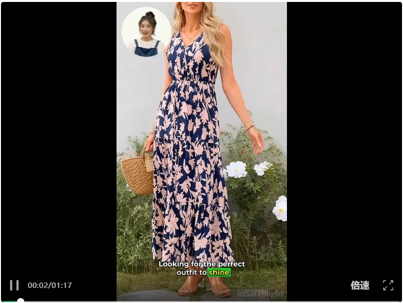 跨境电商版Sora发布:全球首个AI原生电商视频Multi-Agent来了