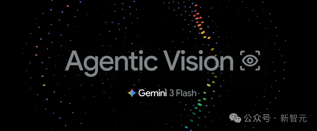 Gemini 3「开眼」像素级操控！谷歌回应DeepSeek-OCR2