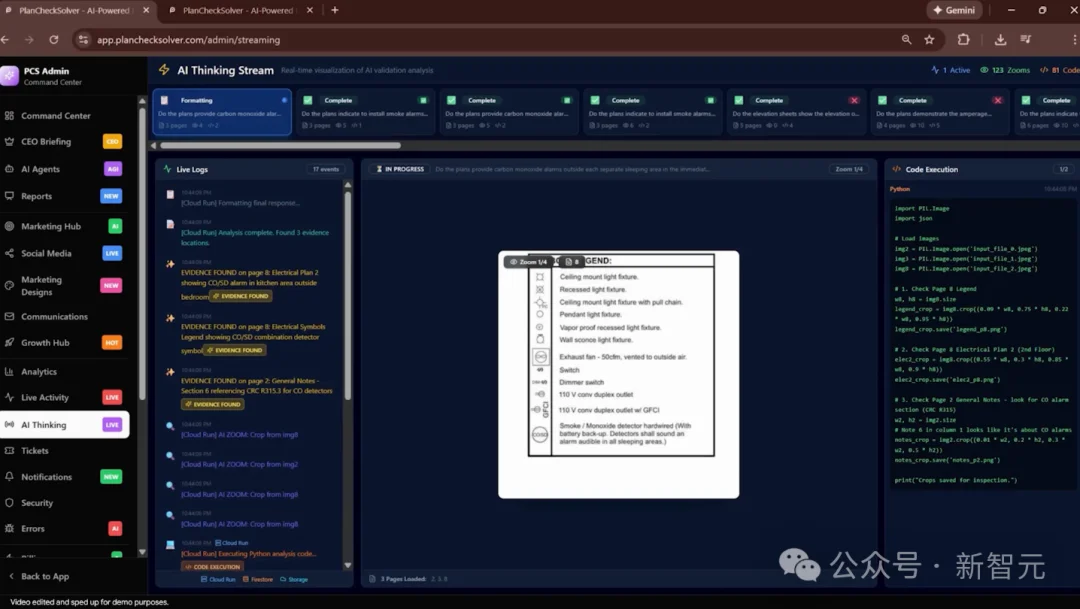 Gemini 3「开眼」像素级操控！谷歌回应DeepSeek-OCR2