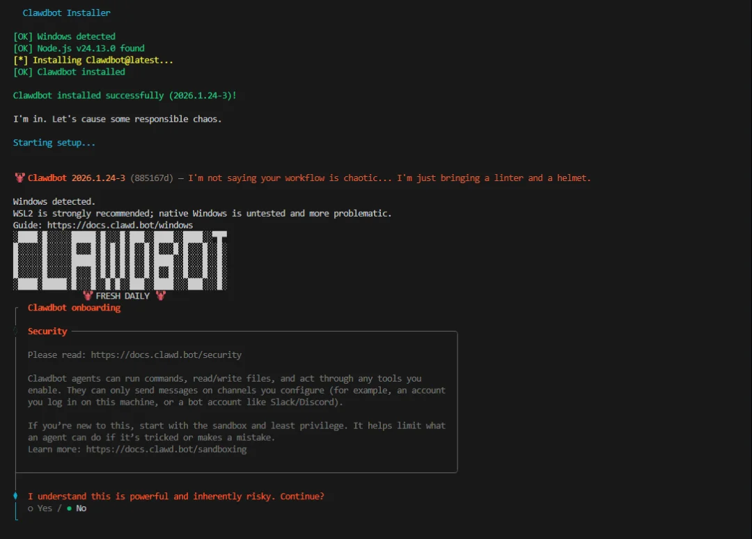 保姆级Clawdbot教程来了，但我还是想劝大家悠着点。