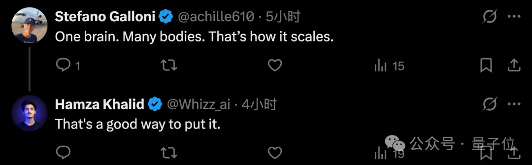 蚂蚁具身智能明牌了：做大脑，和宇树们错位竞争