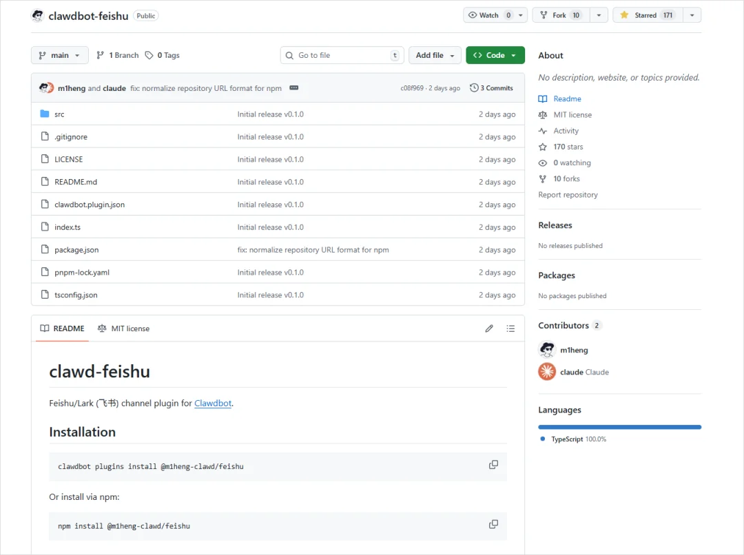 保姆级Clawdbot教程来了，但我还是想劝大家悠着点。