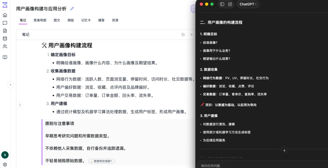 03年美国留子辍学创业AI教育，获BAI、高瓴数百万美元投资