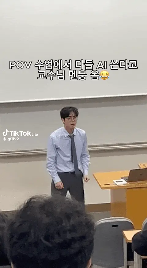 03年美国留子辍学创业AI教育，获BAI、高瓴数百万美元投资