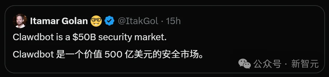 ClawdBot，正在引爆全球灾难！各大CEO预警：不要安装，不要安装