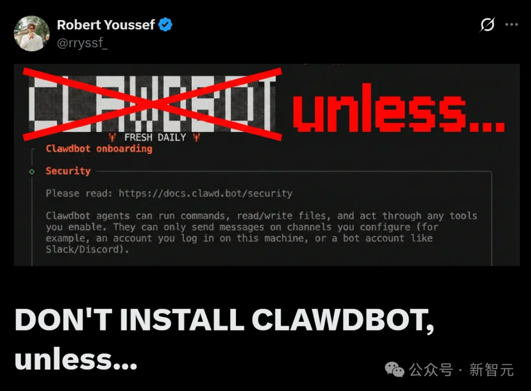 ClawdBot，正在引爆全球灾难！各大CEO预警：不要安装，不要安装