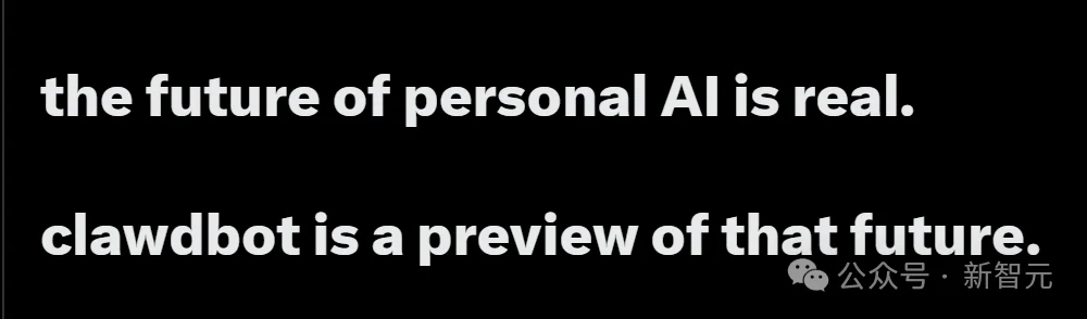 ClawdBot，正在引爆全球灾难！各大CEO预警：不要安装，不要安装