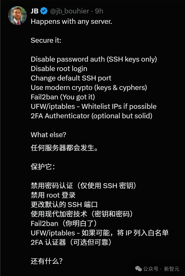 ClawdBot，正在引爆全球灾难！各大CEO预警：不要安装，不要安装