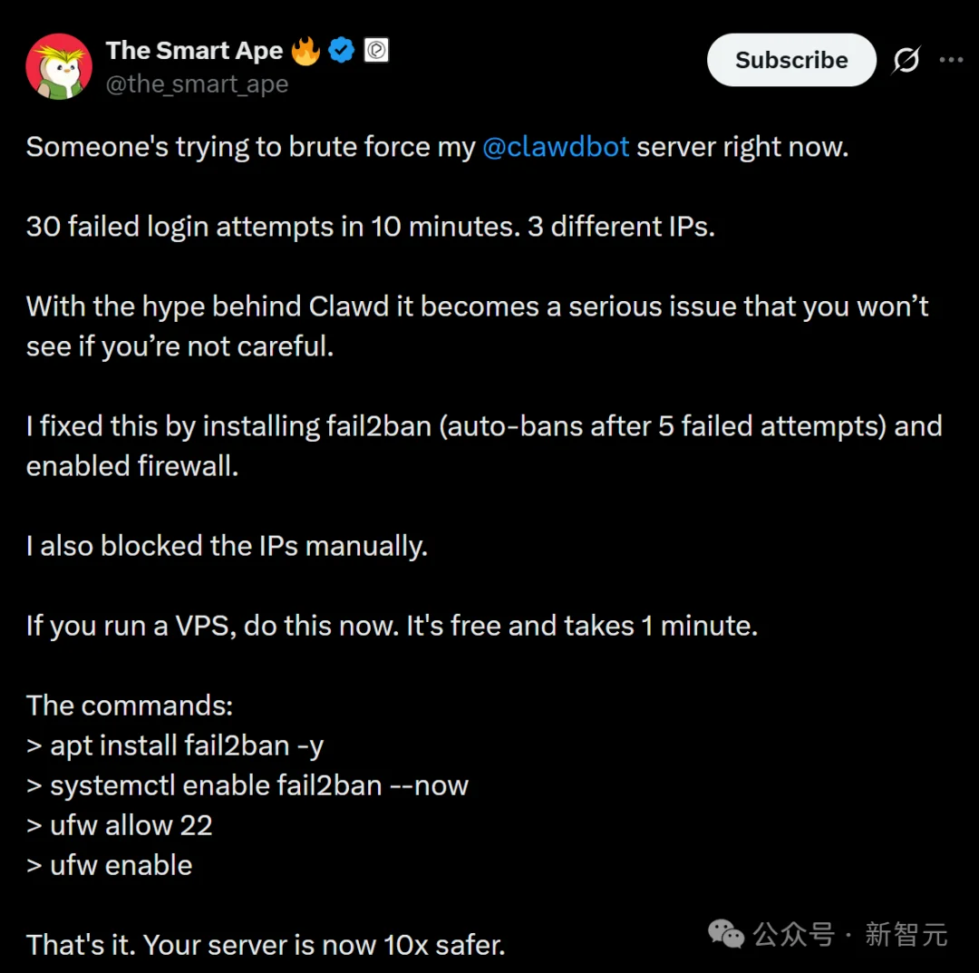 ClawdBot，正在引爆全球灾难！各大CEO预警：不要安装，不要安装
