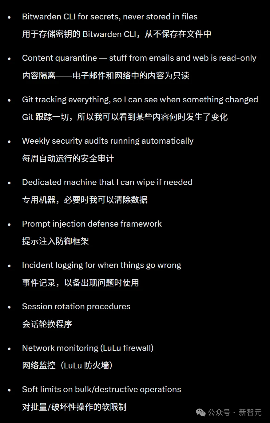 ClawdBot，正在引爆全球灾难！各大CEO预警：不要安装，不要安装