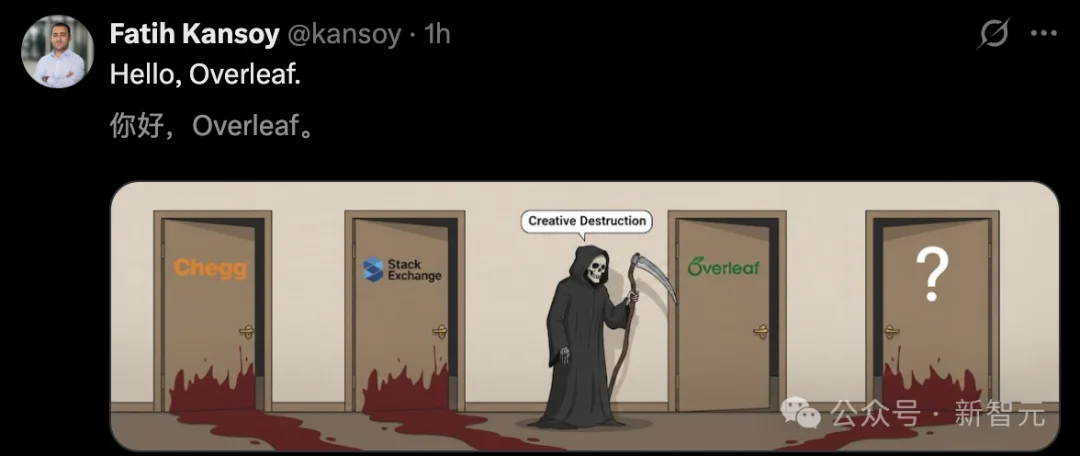 OpenAI凌晨放大招，免费Prism颠覆科研！从摘要到致谢，GPT-5.2包圆