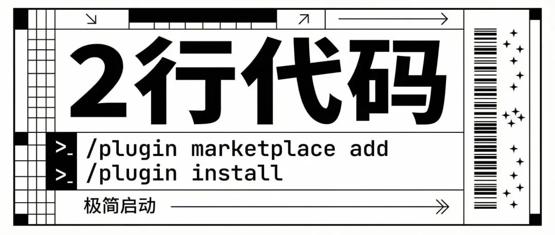 我把公众号排版做成了一个Skill