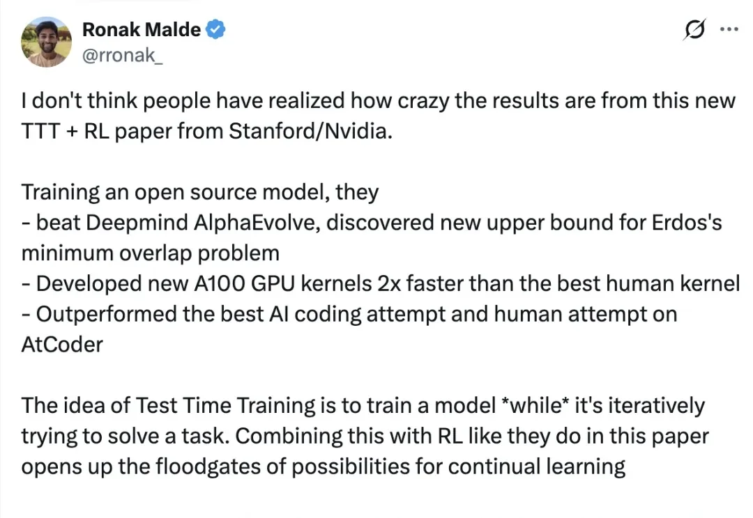 比人类专家快2倍，斯坦福联合英伟达发布TTT-Discover：用「测试时强化学习」攻克科学难题