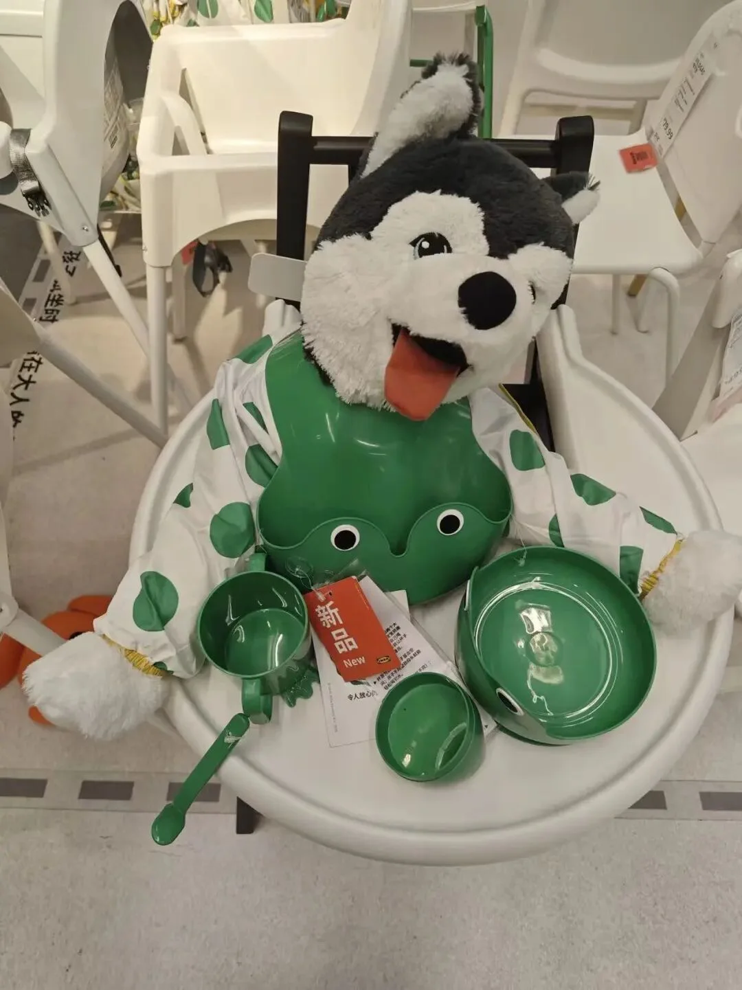 万物皆可参考是种什么体验？Vidu Q2参考生Pro：特效、演技、细节全都要