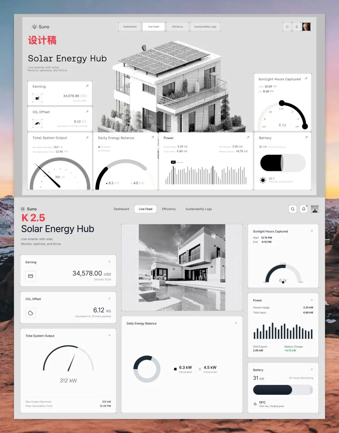 告别 AI 土味审美!Kimi K2.5 实测:扔个视频复刻 iOS 级丝滑动效