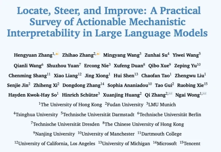 大模型哪里出问题、怎么修，这篇可解释性综述一次讲清