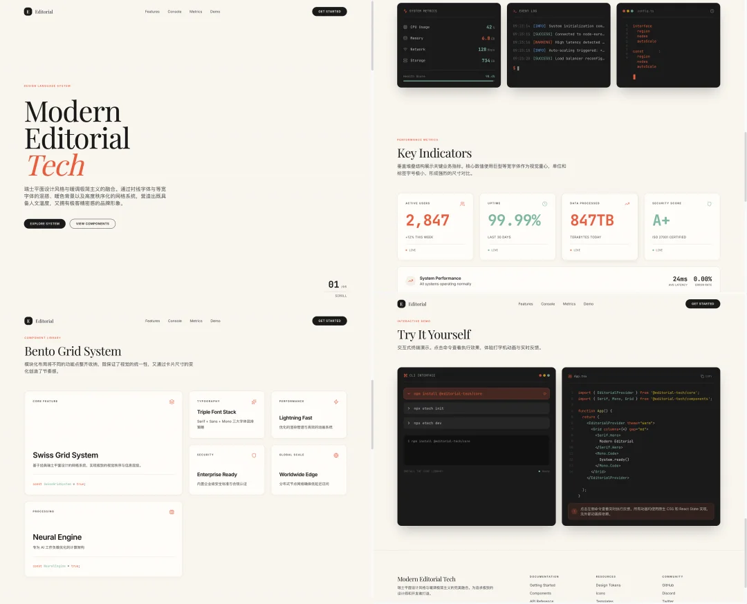 告别 AI 土味审美!Kimi K2.5 实测:扔个视频复刻 iOS 级丝滑动效