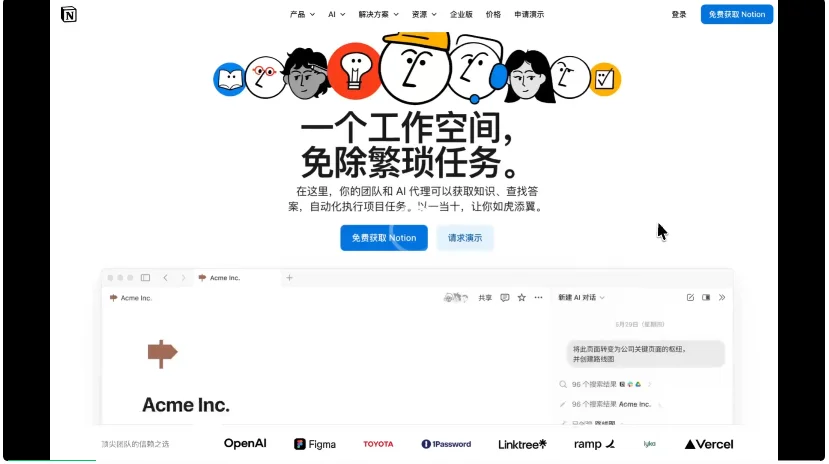 实测 Kimi 新品:前端设计,追平 Gemini 3 Pro