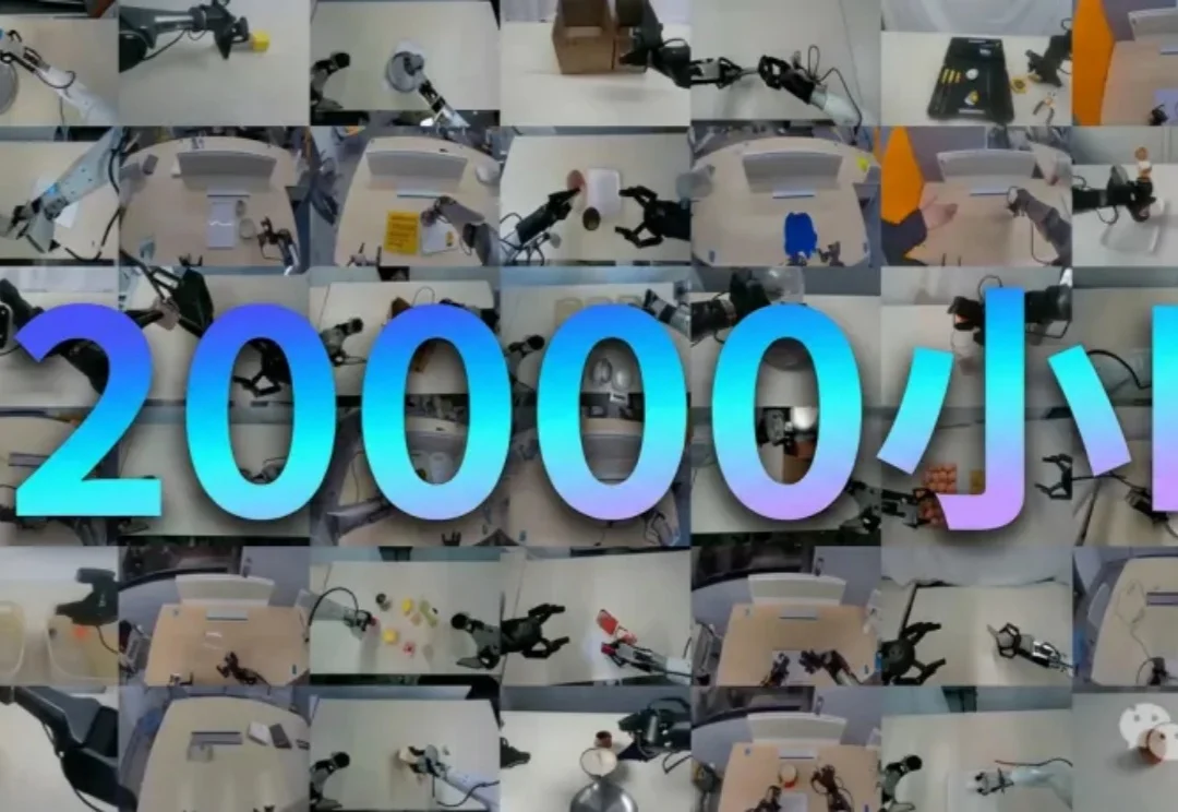 蚂蚁具身智能明牌了：做大脑，和宇树们错位竞争