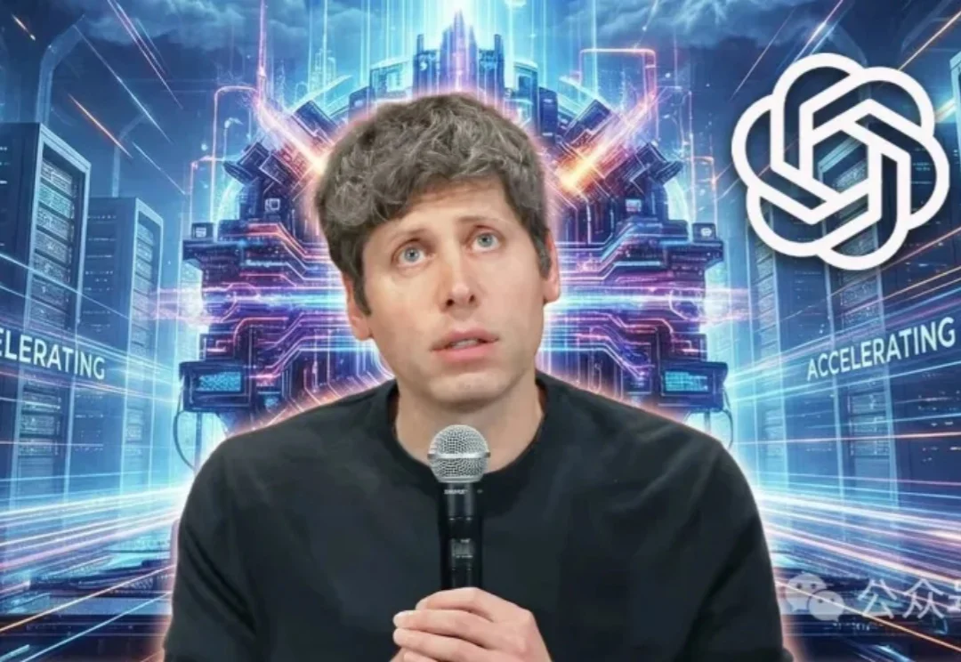 只会写代码没戏了！奥特曼最新面试题曝光：1人要干1个团队的活