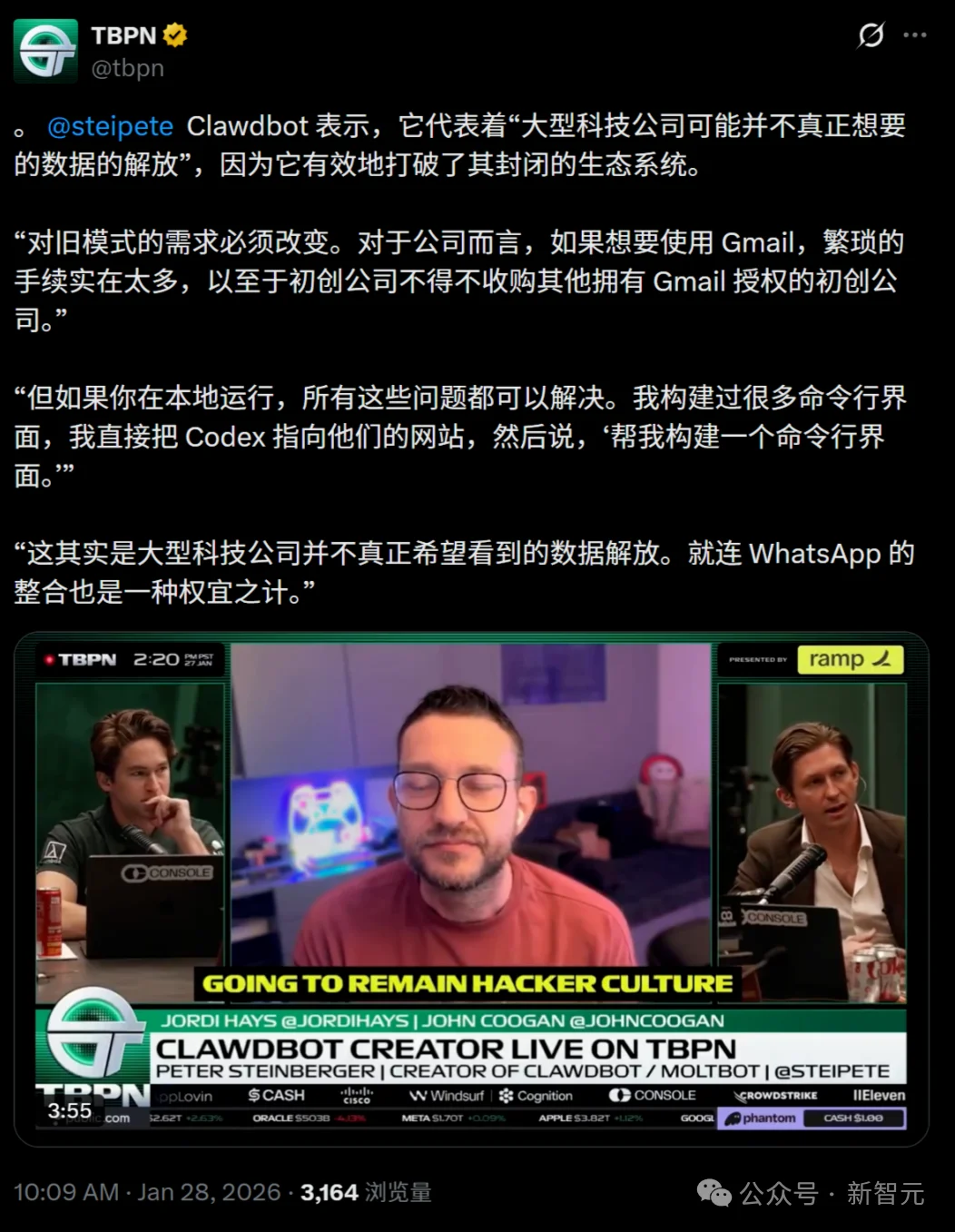 10天随手写的AI，竟在GitHub狂飙7万星！「它开口那一刻，我吓懵了」