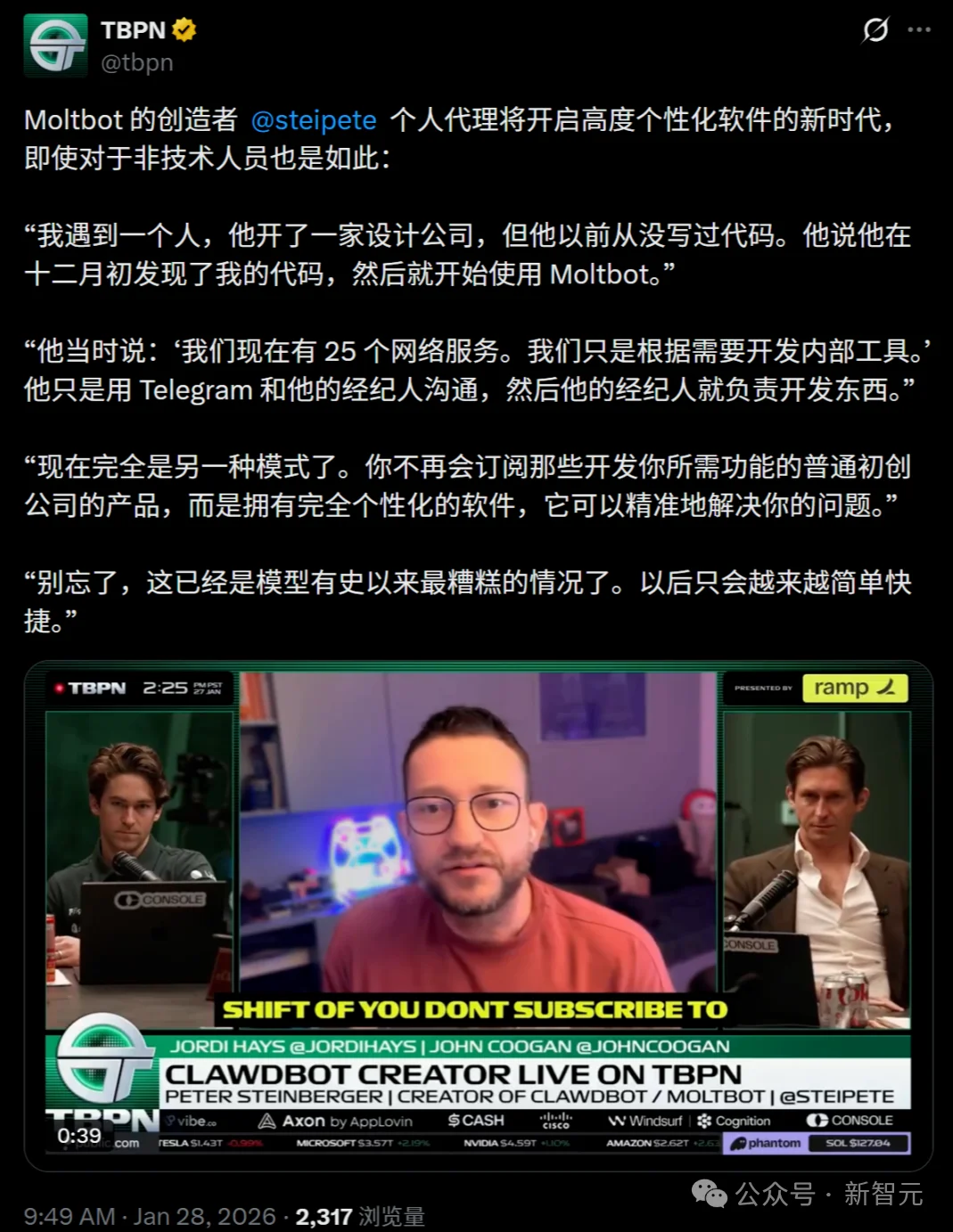 10天随手写的AI，竟在GitHub狂飙7万星！「它开口那一刻，我吓懵了」