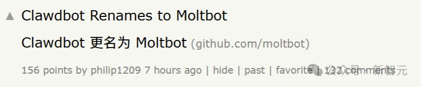 10天随手写的AI，竟在GitHub狂飙7万星！「它开口那一刻，我吓懵了」