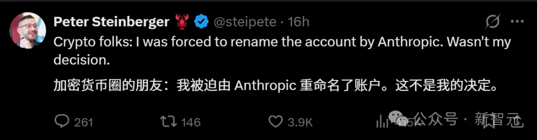 10天随手写的AI，竟在GitHub狂飙7万星！「它开口那一刻，我吓懵了」