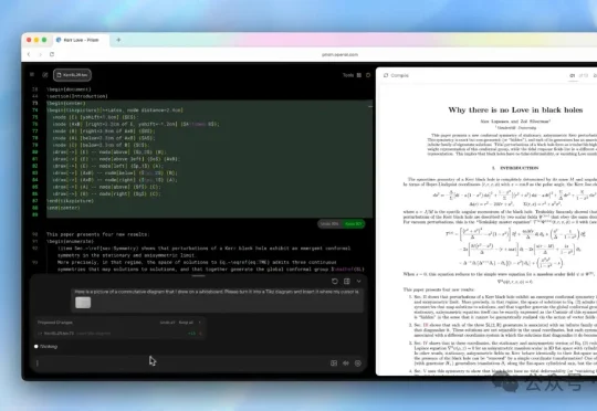 像Vibe Coding一样写论文！OpenAI发布免费科研写作平台