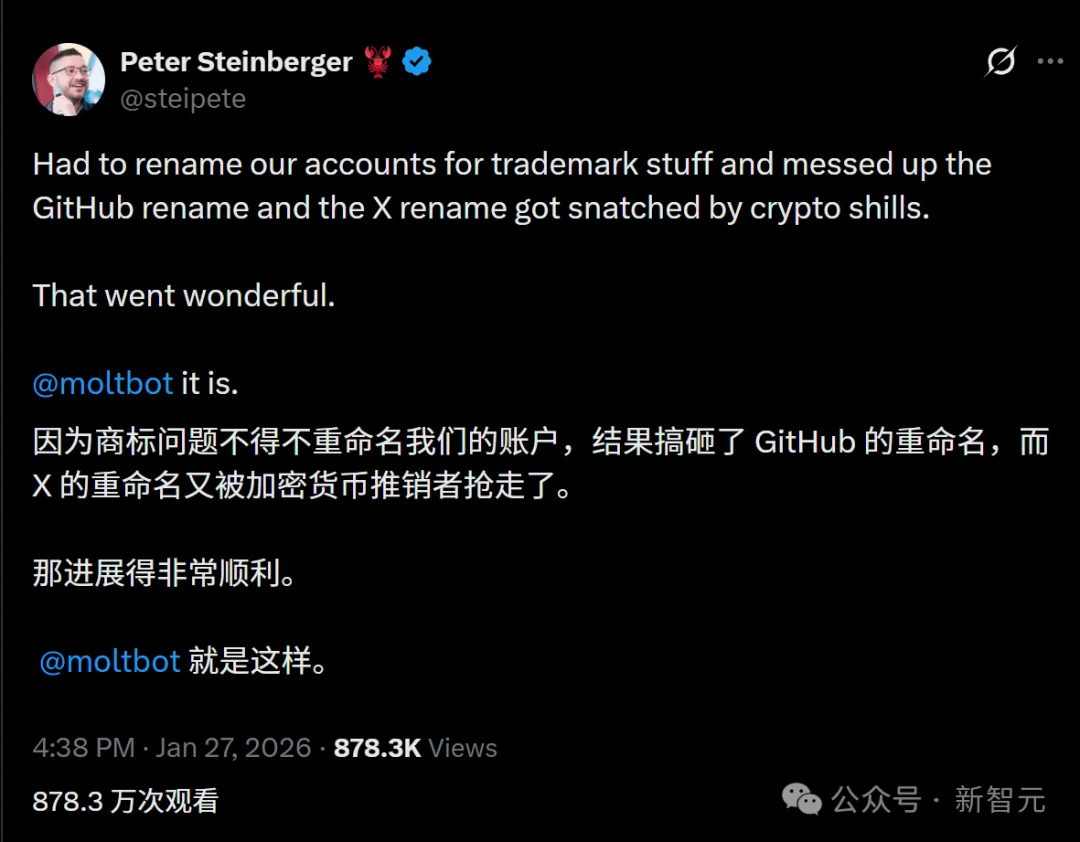 10天随手写的AI，竟在GitHub狂飙7万星！「它开口那一刻，我吓懵了」