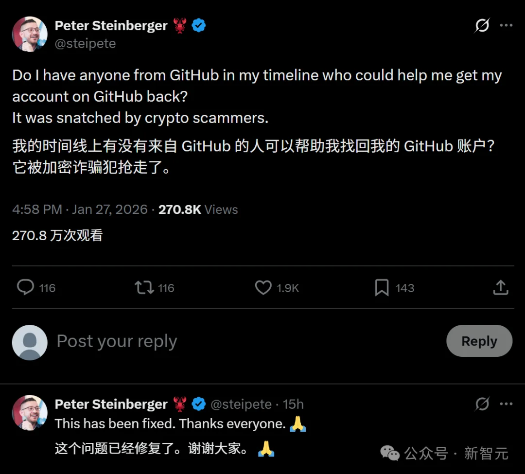 10天随手写的AI，竟在GitHub狂飙7万星！「它开口那一刻，我吓懵了」