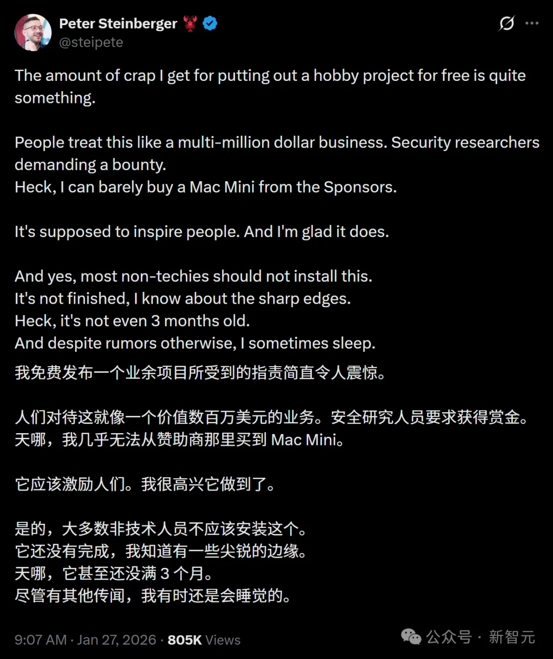 10天随手写的AI，竟在GitHub狂飙7万星！「它开口那一刻，我吓懵了」