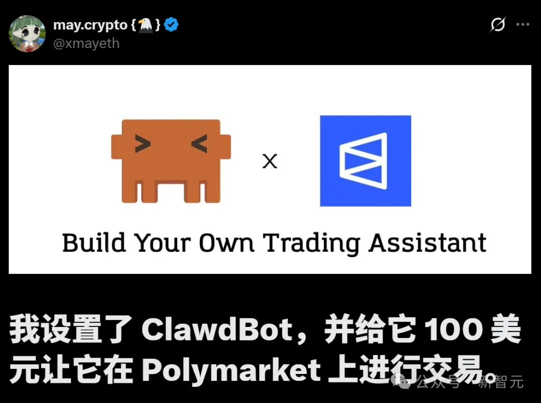 10天随手写的AI，竟在GitHub狂飙7万星！「它开口那一刻，我吓懵了」
